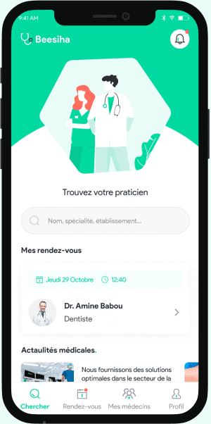 beesiha-app-screenshot